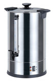 Water Boiler - 50 Cup