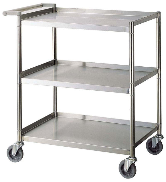 Beverage/Service Cart - Perfect Party Place
